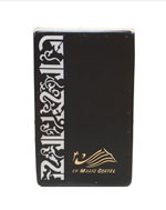 Flamenco Percussion Box (box-drum) By Mario Cortes. Mod. Black & Silver 180.000€ #50043BLACK&SILVER21